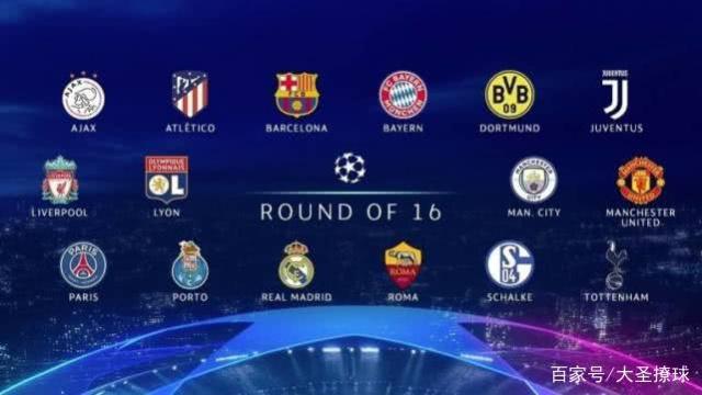 斗志为团队 斗志为团队